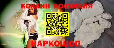 МДПВ Азнакаево