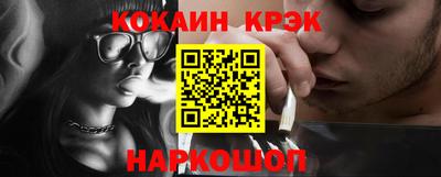 МДПВ Азнакаево
