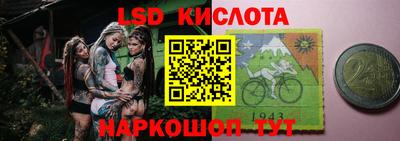 МДПВ Азнакаево