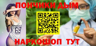 МДПВ Азнакаево
