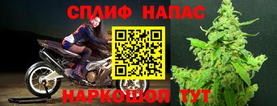 МДПВ Азнакаево