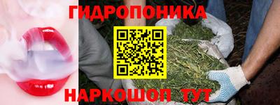 МДПВ Азнакаево