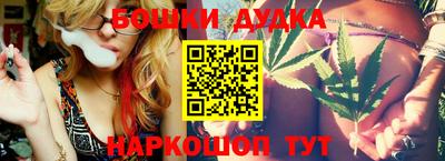 МДПВ Азнакаево