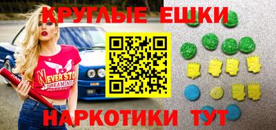 МДПВ Азнакаево