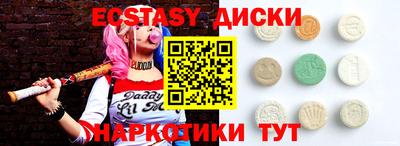МДПВ Азнакаево
