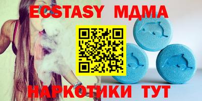МДПВ Азнакаево