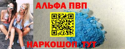 МДПВ Азнакаево