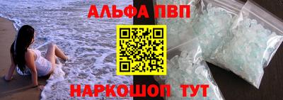 МДПВ Азнакаево