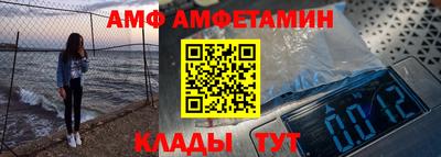 каннабис Абакан