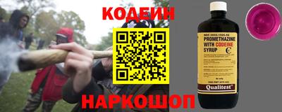 МДПВ Азнакаево